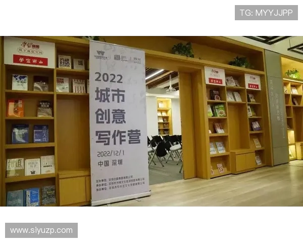 连超全民组 32 强诞生：草根足球书写城市新传奇